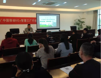 上饒市余干生態(tài)環(huán)境局對(duì)園區(qū)企業(yè)開展自行監(jiān)測(cè)培訓(xùn)幫扶指導(dǎo)工作