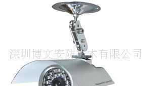 安防技術(shù)詳解 BW-103紅外防水攝像機的性能與應(yīng)用